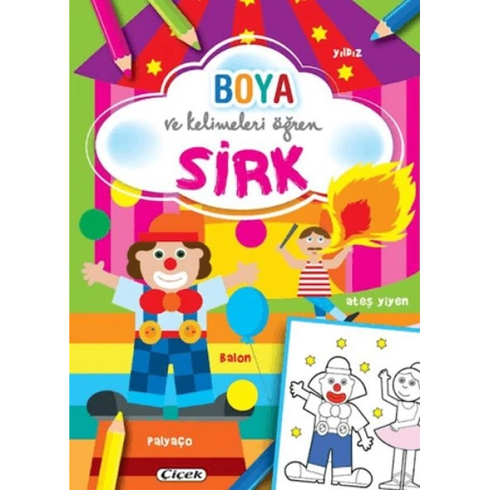 Boya ve Kelimeleri Öğren - Sirk