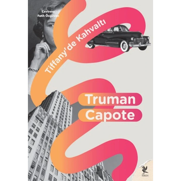 Breakfast at Tiffany’s