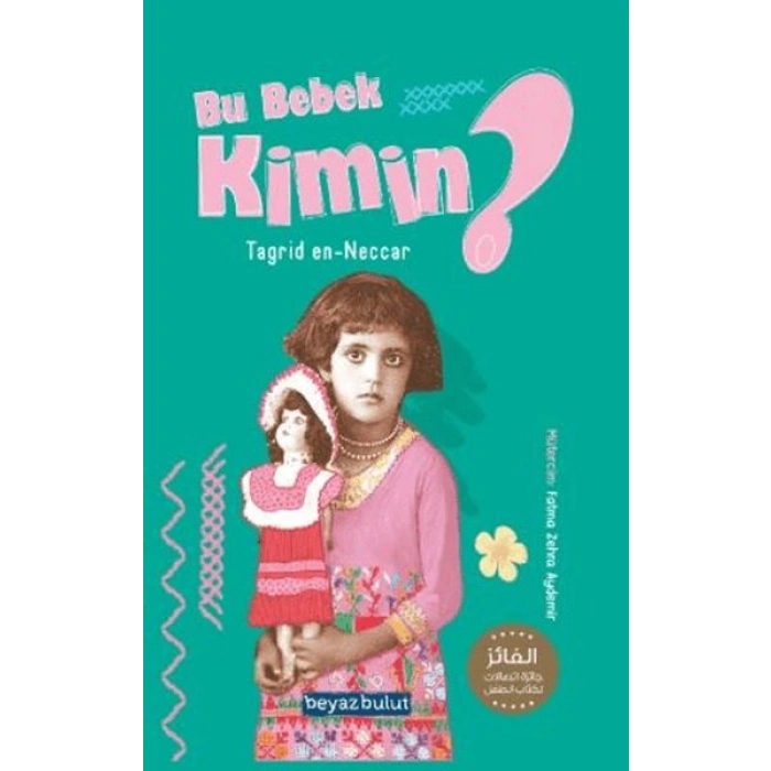 Bu Bebek Kimin?