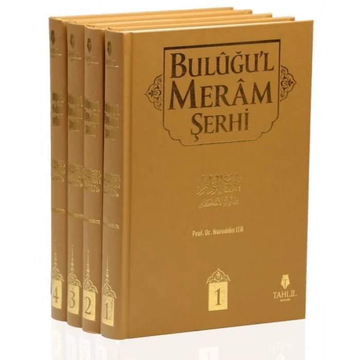 Buluğul Meram Şerhi 4. Ciltli Takım