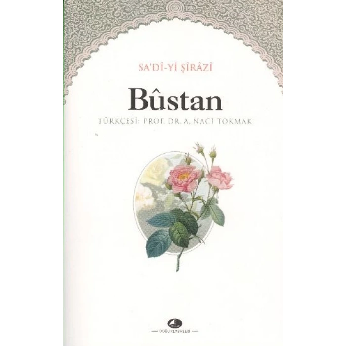 Bustan