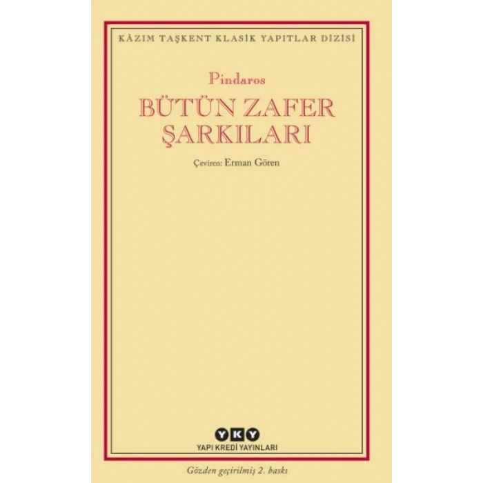 Bütün Zafer Şarkıları