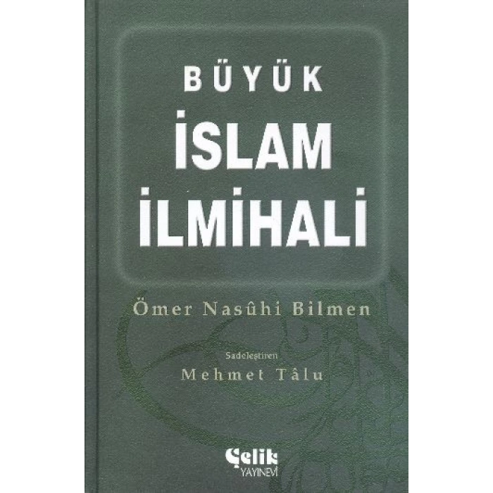 Büyük İslam İlmihali (Ciltli)