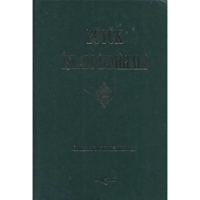 Büyük İslam İlmihali (Küçük Boy)