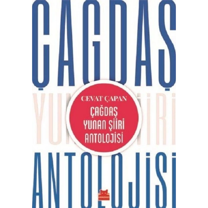 Çağdaş Yunan Şiiri Antolojisi