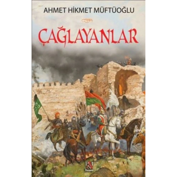 Çağlayanlar