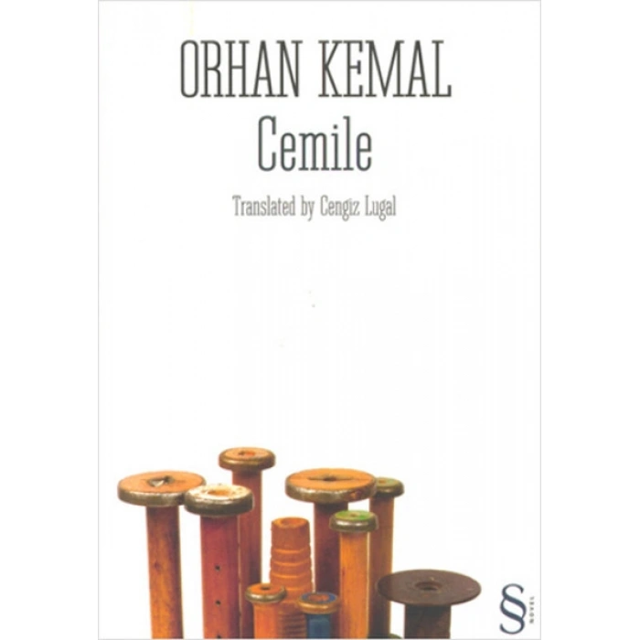 Cemile (İngilizce)