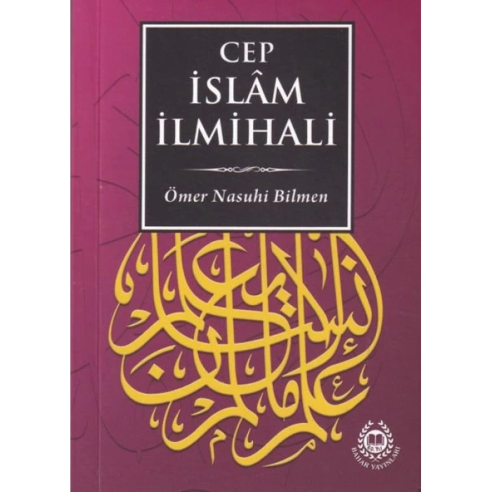 Cep İslam İlmihali