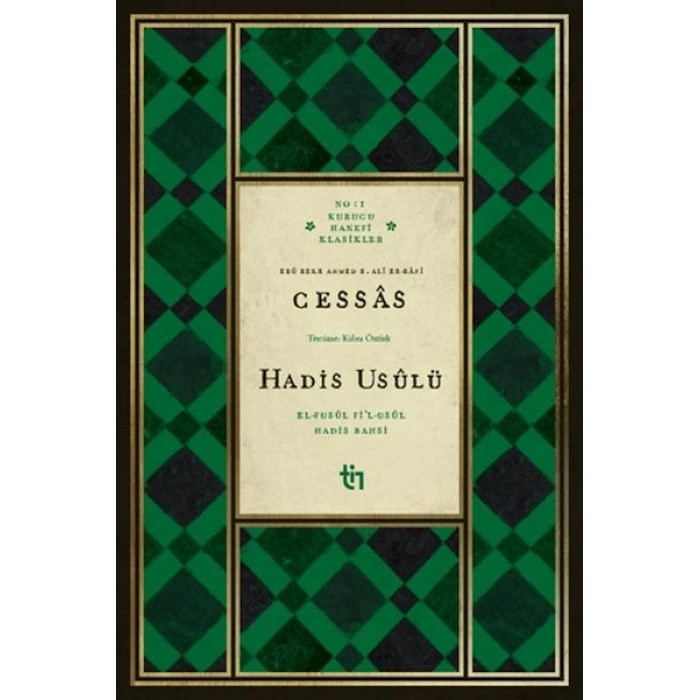 Cessas - Hadis Usulü