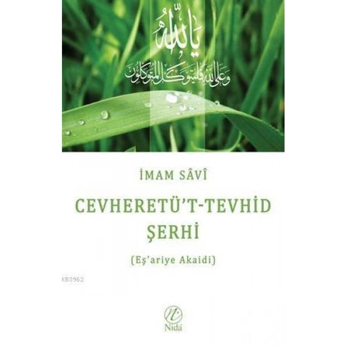 Cevheretü Tevhid Şerhi Eşariye Akaidi