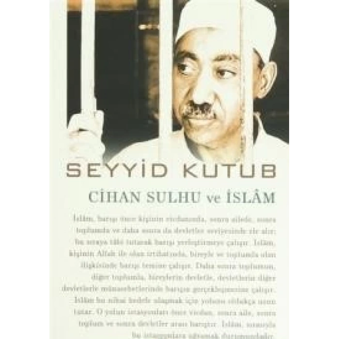 Cihan Sulhu ve İslam