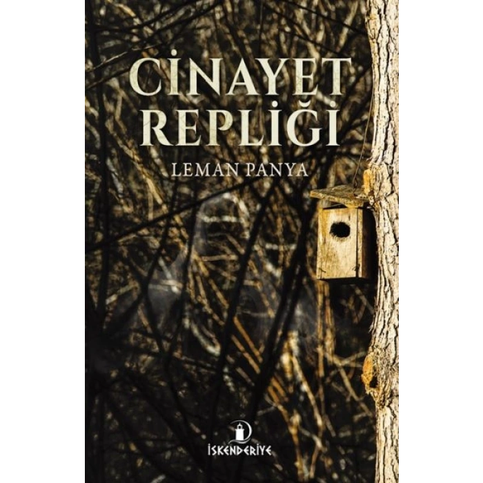 Cinayet Repliği