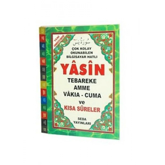 Çok Kolay Okunabilen Bilgisayar Hatlı Yasin