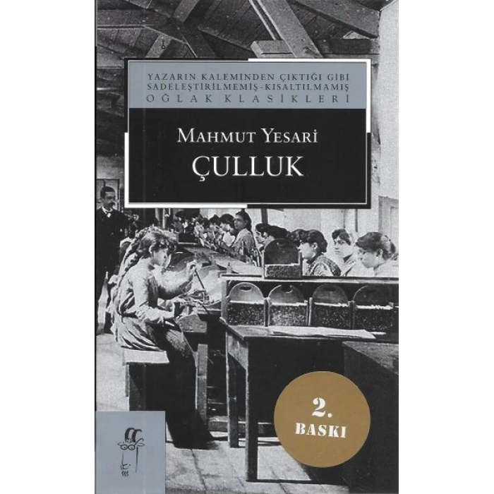 Çulluk