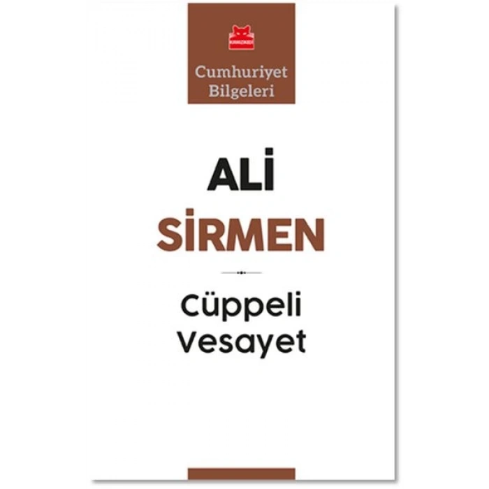 Cüppeli Vesayet
