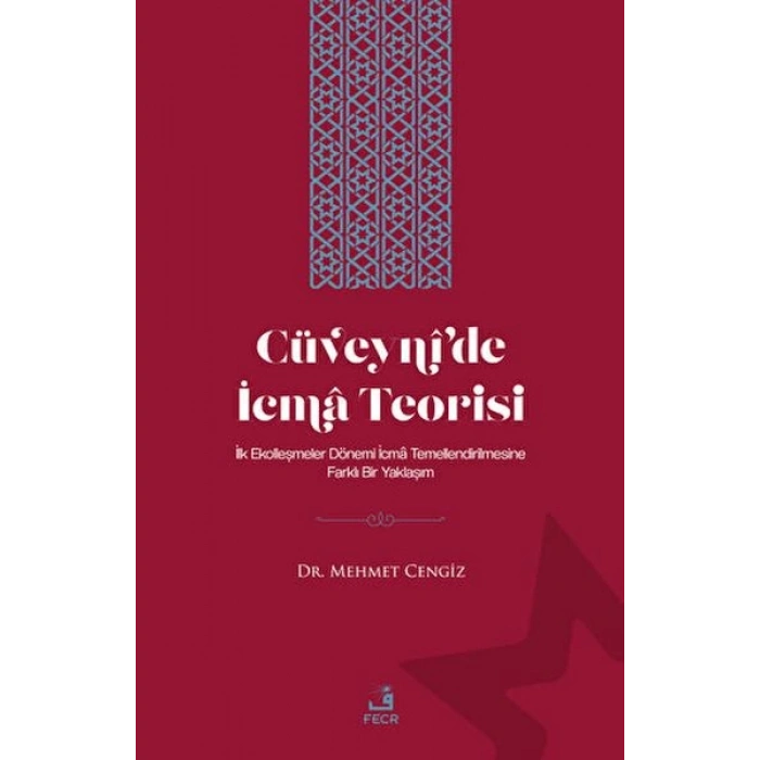 Cüveynide İcma Teorisi