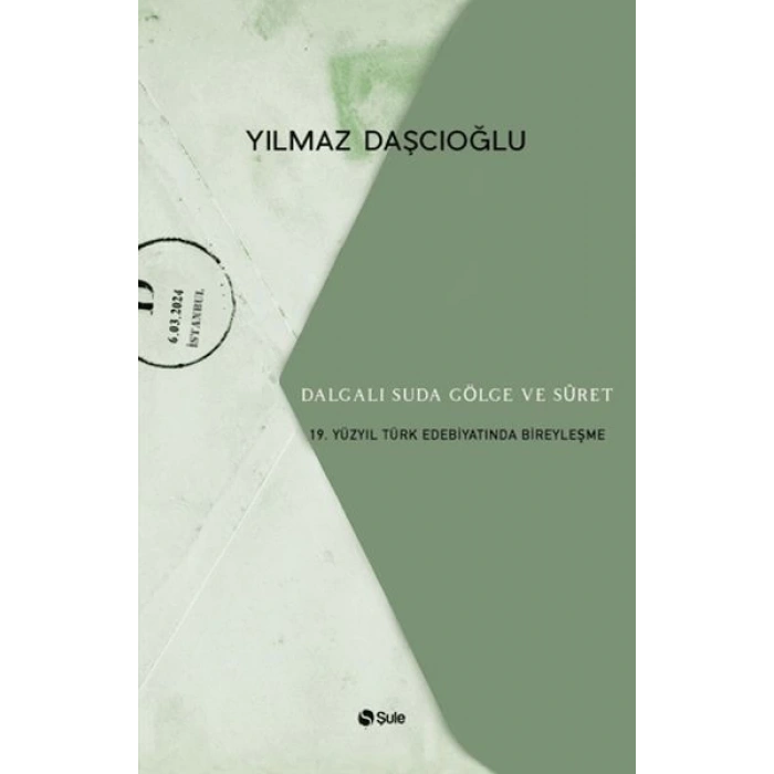 Dalgalı Suda Gölge Ve Suret