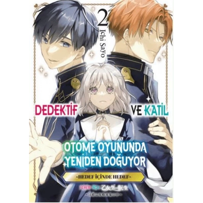 Dedektif ve Katil Otome Oyununda Yeniden Doğuyor - 2