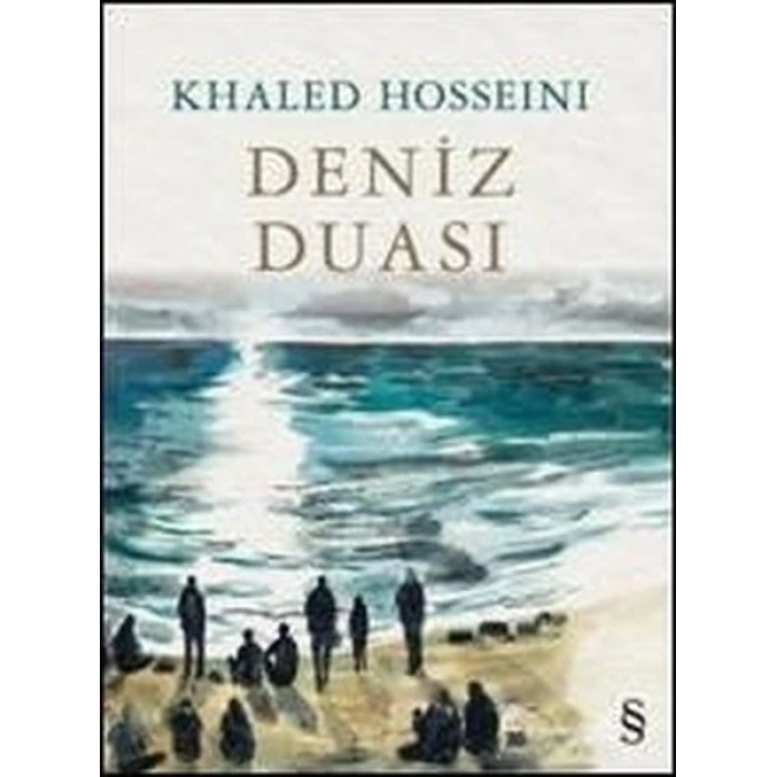 Deniz Duası