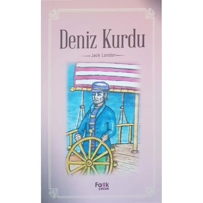 Deniz Kurdu