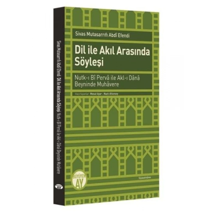 Dil ile Akıl Arasında Söyleşi