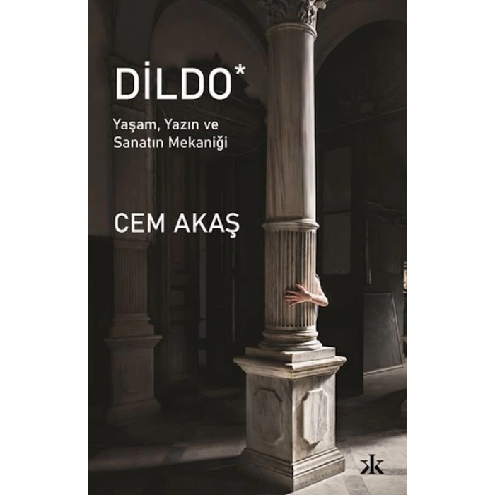Dildo