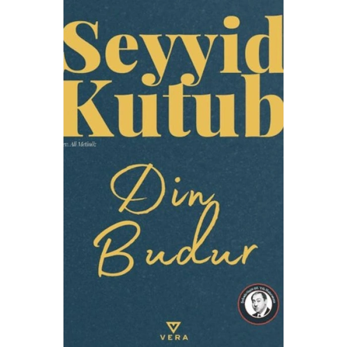 Din Budur