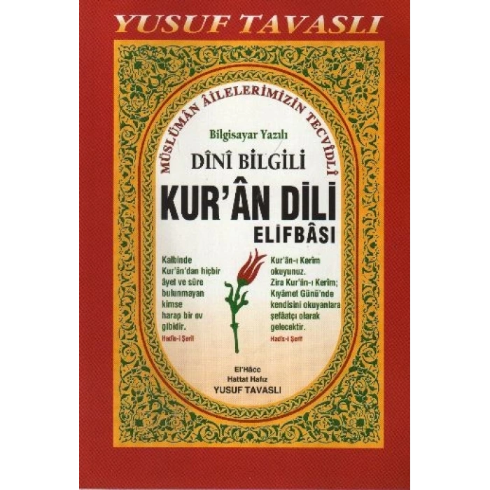 Dini Bilgili Kuran Dili Elifbası (D06)