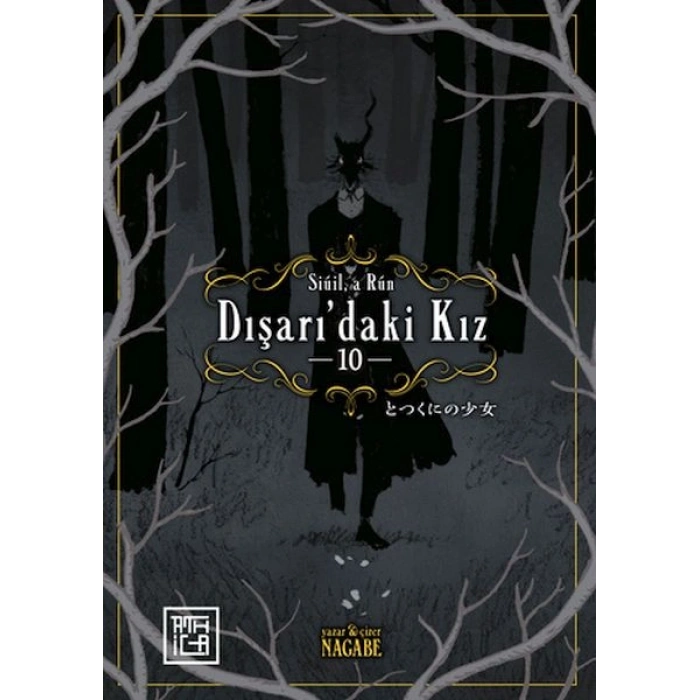 Dışarıdaki Kız 10