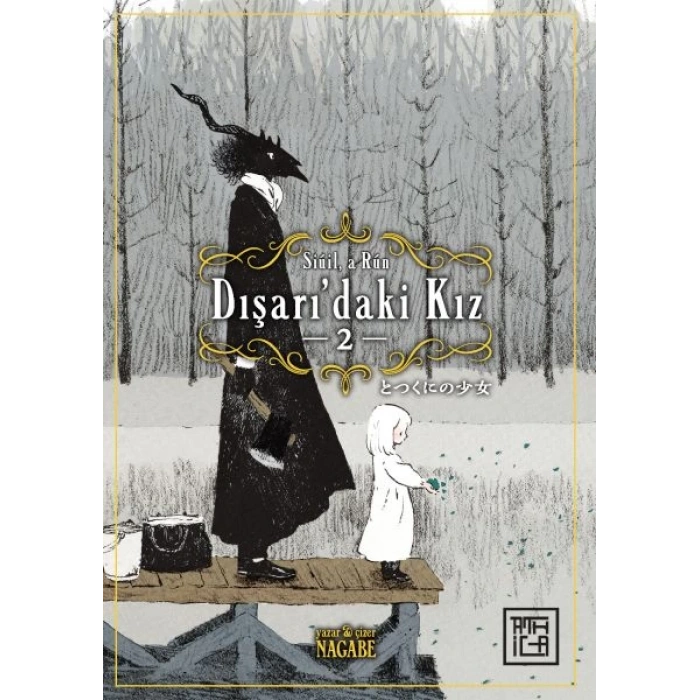 Dışarı’daki Kız 2