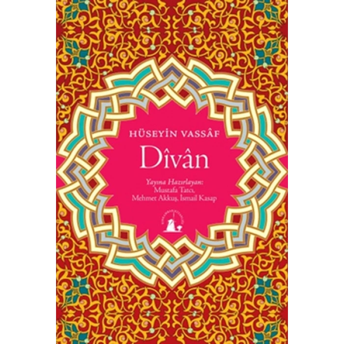 Divan