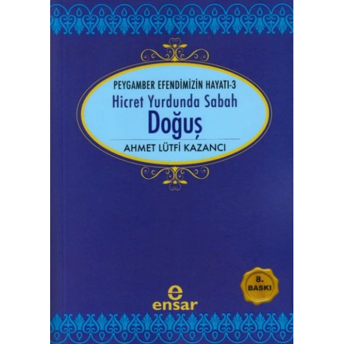 Doğuş