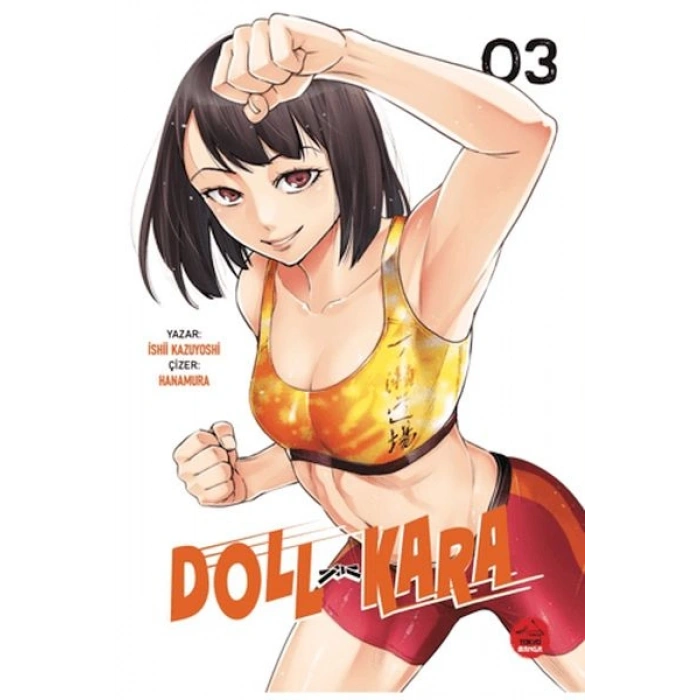 Doll Kara - 3