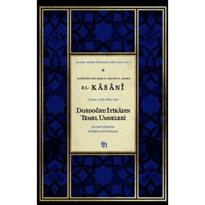Dosdoğru İtikadın Temel Umdeleri