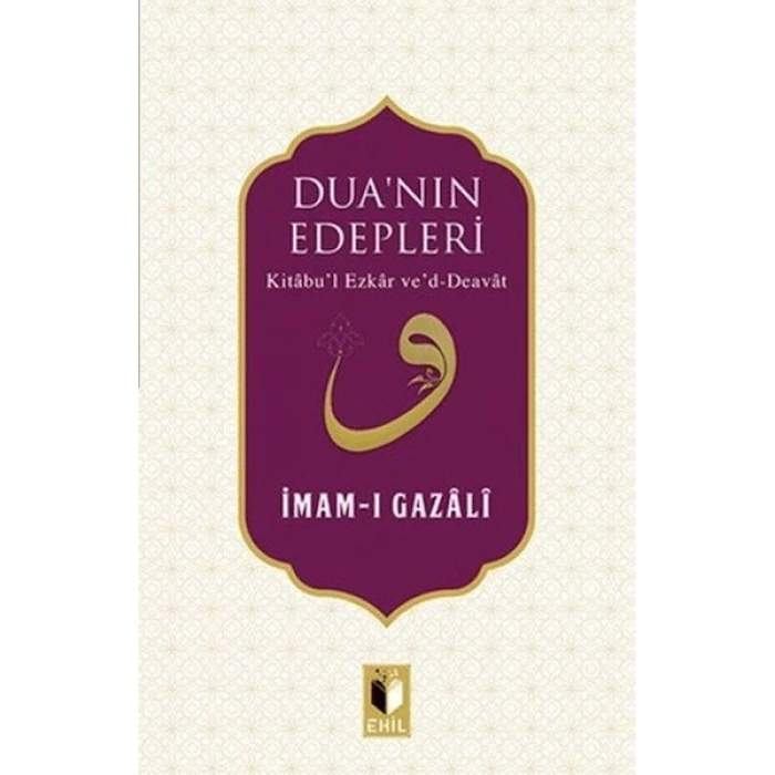 Duanın Edepleri