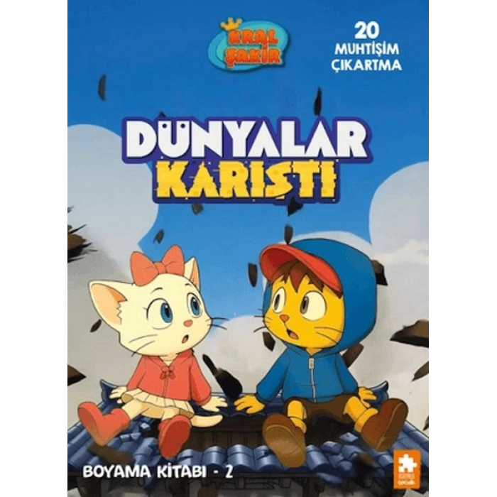 Dünyalar Karıştı Boyama Kitabı - 2