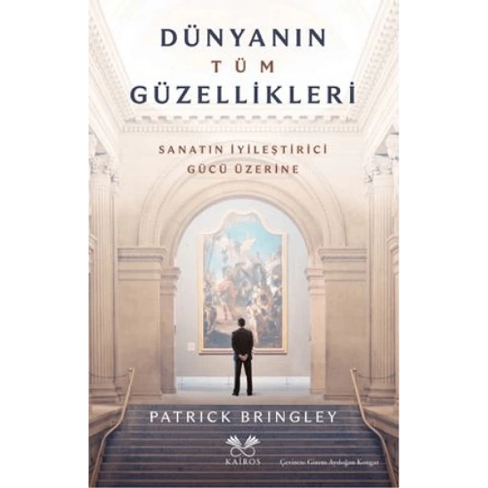 Dünyanın Tüm Güzellikleri