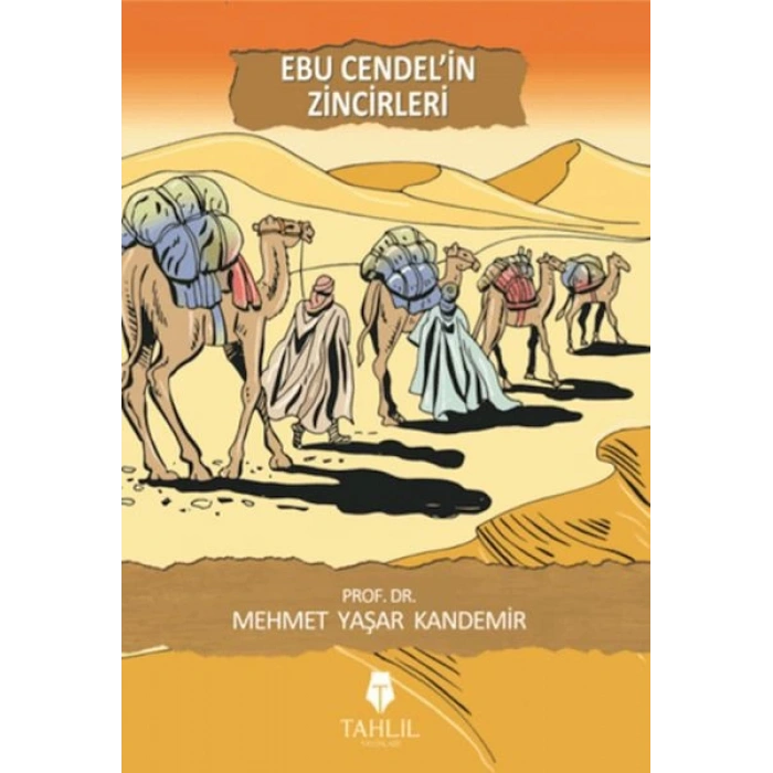 Ebu Cendelin Zincirleri