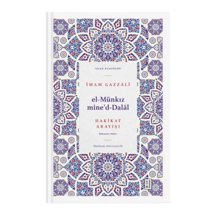 El Münkız mide’d-Dalâl