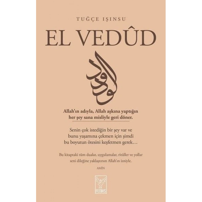 El Vedud