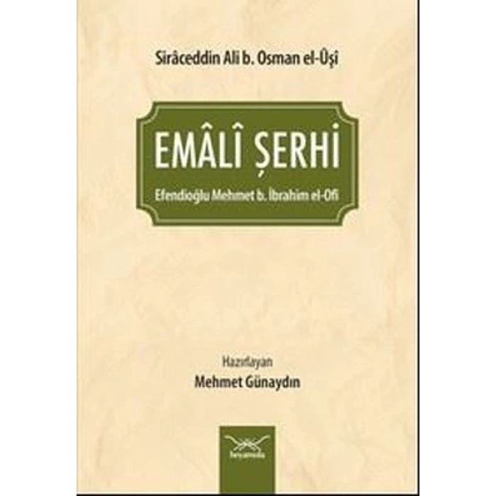 Emali Şerhi