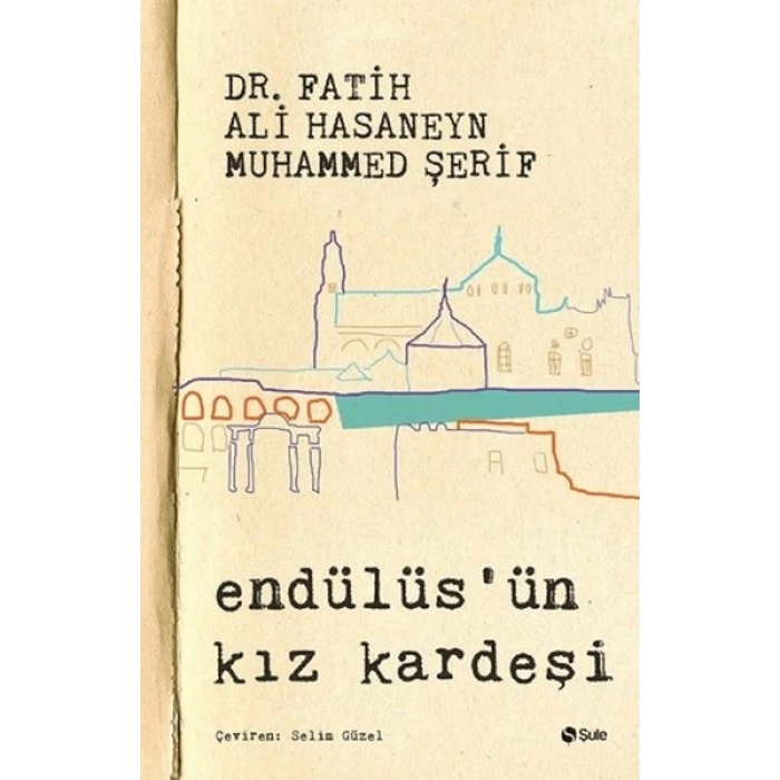 Endülüsün Kız Kardeşi