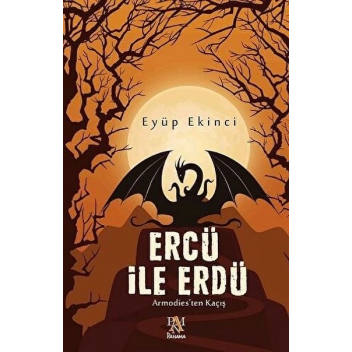 Ercü İle Erdü