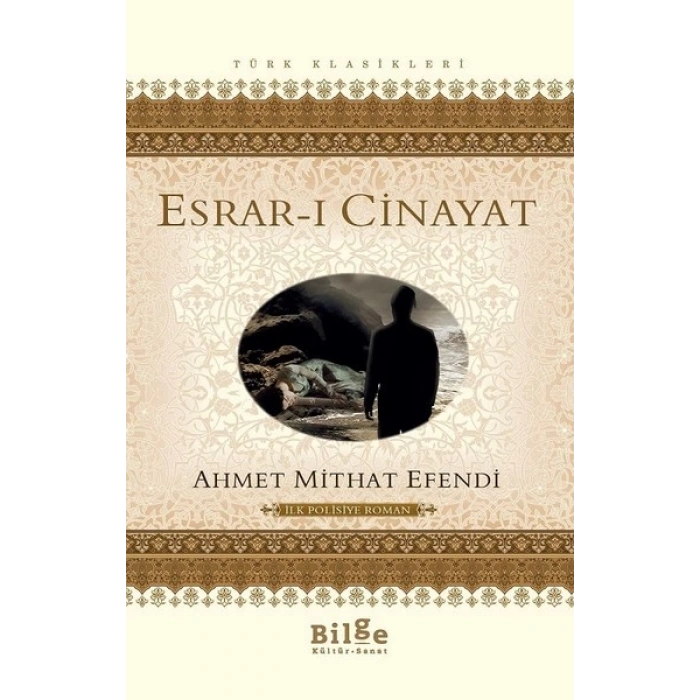 Esrar-ı Cinayat