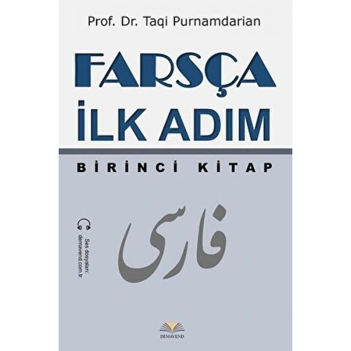 Farsça İlk Adım 1.Kitap