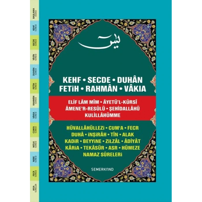 Fihristli Yasini Şerif (Hafız Boy)