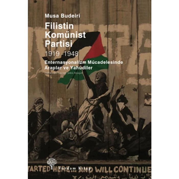 Filistin Komünist Partisi 1919-1948