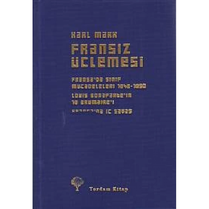 Fransız Üçlemesi (Ciltli)