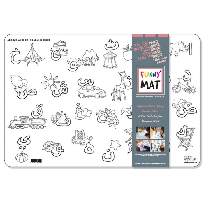 Funny Mat - Alfabe - Arapça 33,5x48cm