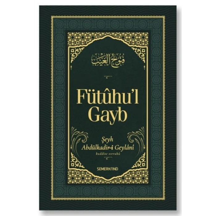 Fütuhul Gayb